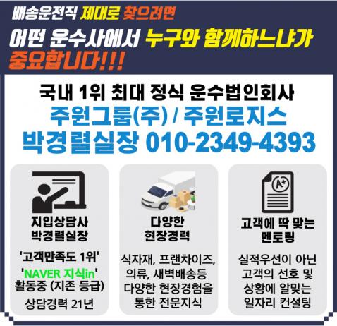 차량이미지3